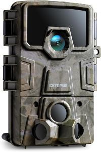 ceyomur cy60 camara fototrampeo